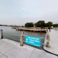 惠州湖滨公园